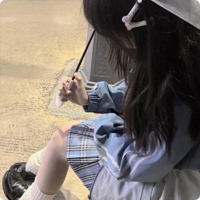珊珊