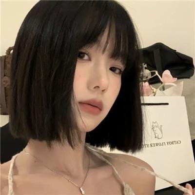 碧比和缇那